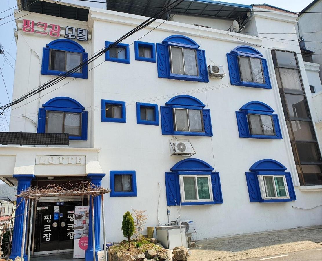 Healinghouse Peakjang Motel Buyeo Exterior photo